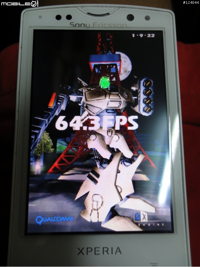 (開箱)SE Xperia mini pro 白
