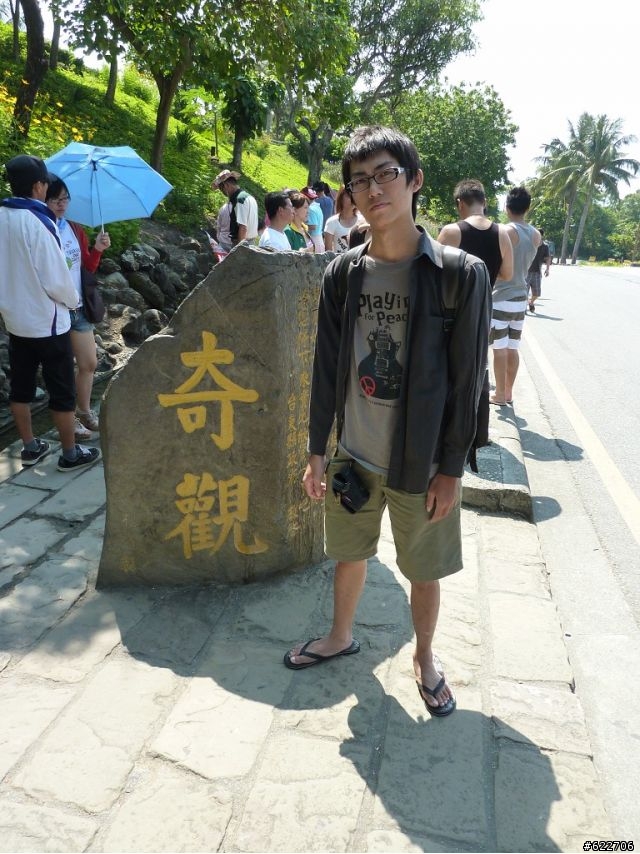 ﹡八天七夜之雙人夜市環島（圖多！全文補完。）