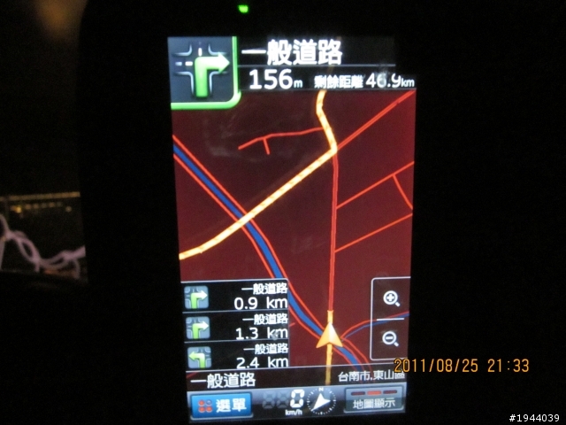 2011/08/25 玉井、大埔(射免潭)、中埔 一日遊 226公里