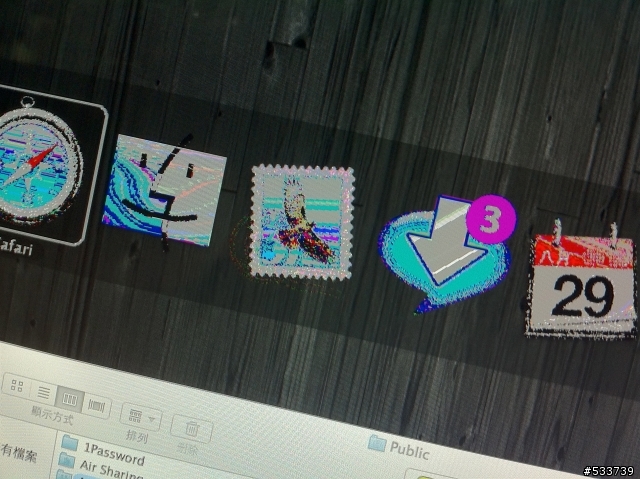 上禮拜剛到貨的 27吋 頂級 iMac ，顯卡懷疑有問題