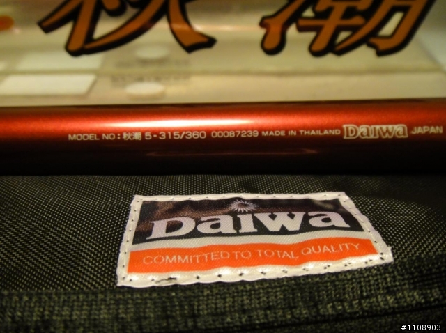 [開箱] 我麻吉說 今年 就是要 秋潮 一下的啦!