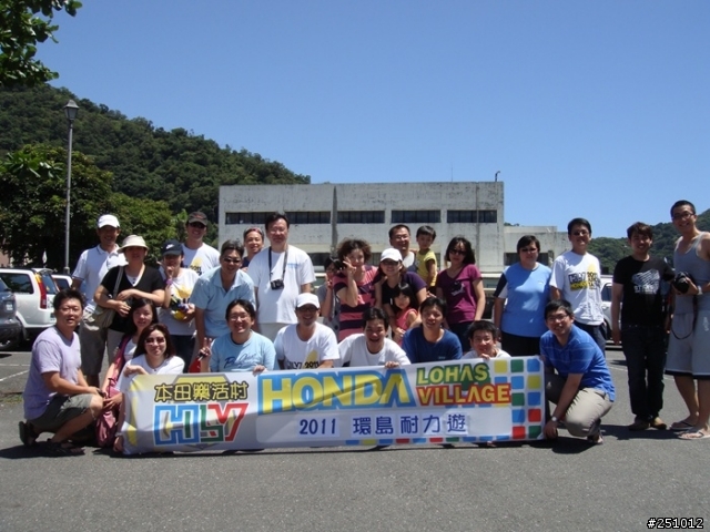 2011本田樂活村~台灣環島1000km耐力遊!!我們跑玩了!!