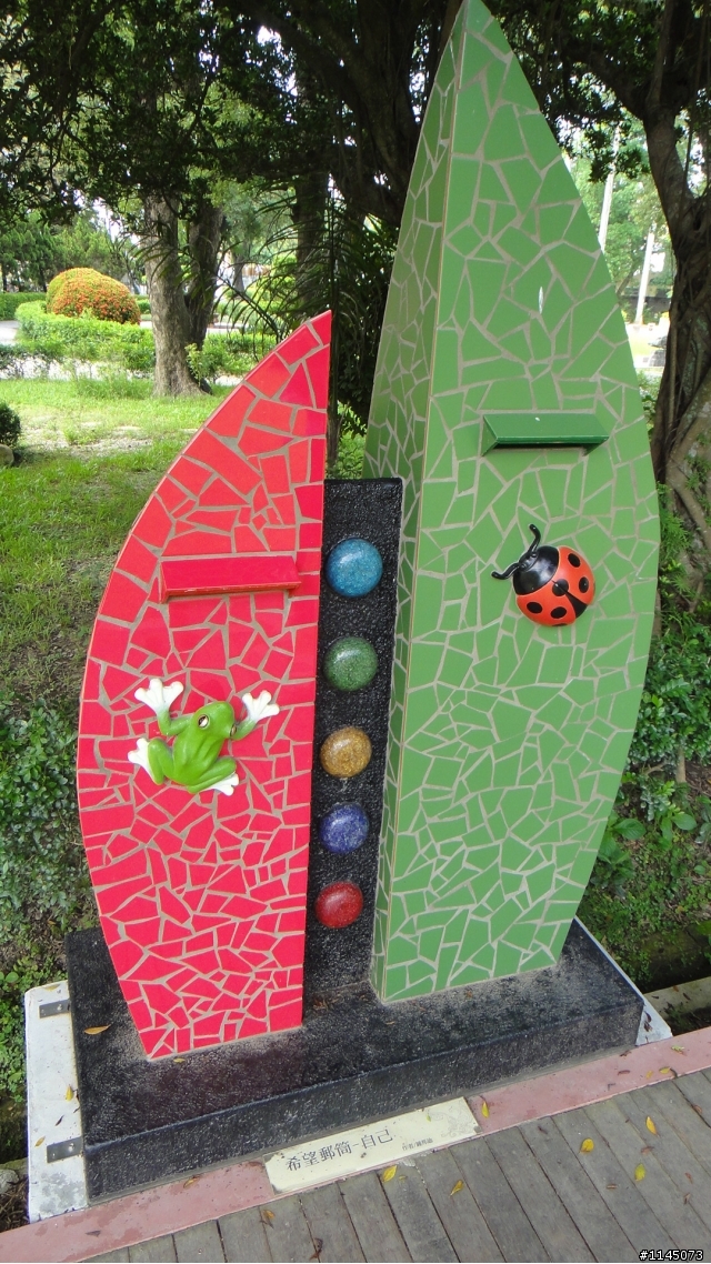 造訪麻豆﹑乍聞柚香(補100年文旦節照片)！