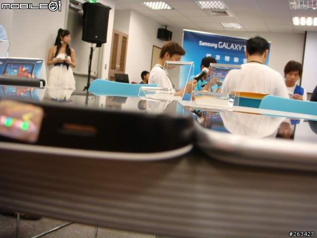 [體驗會] 8/20牛皮紙袋+好自在Samsung Galaxy Tab 10.1/8.9 極致輕薄體驗