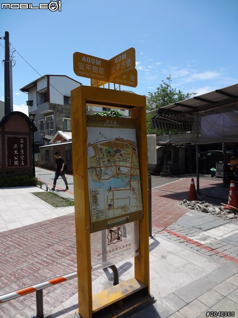 [7/12-Day3]民國100年吃吃吃騎車看風景大環島