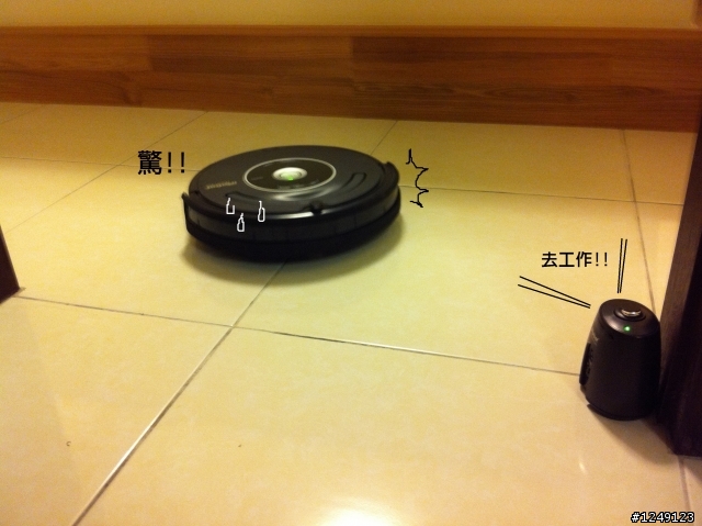 iRobot Roomba 571掃地機器人～開箱！！