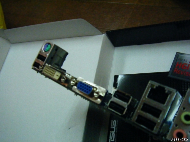 『開箱』媽媽的新文書機G620