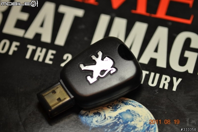 [少見] Peugeot USB 鑰匙造型隨身碟