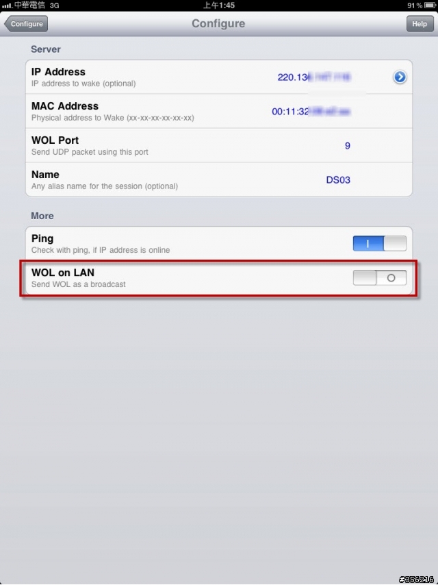 [分享] NAS WOL 網路喚醒功能實測 (2015/10/20更新)