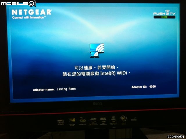 [開箱] Lenovo T420s ThinkPad 姓沛的 WiDi 筆電 (Wireless display) 威力初體驗