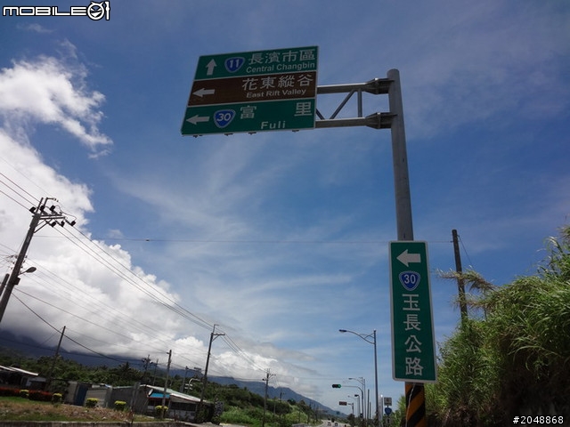 [7/14-Day5]民國100年吃吃吃騎車看風景大環島