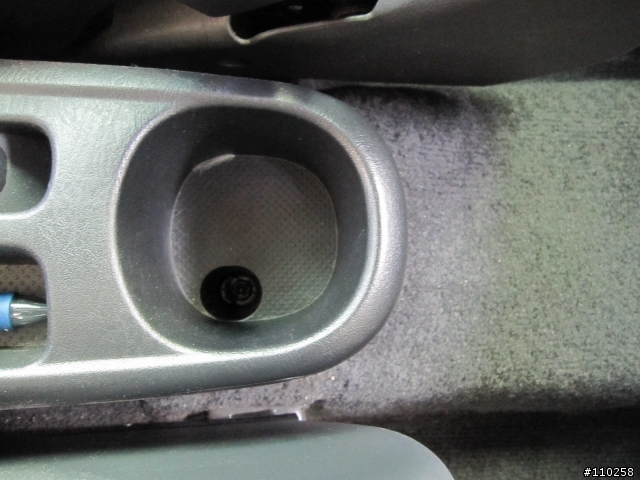 [DIY]最愛自己來~~汽車腳踏墊DIY...
