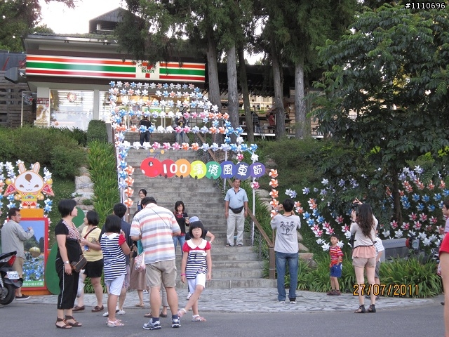 謝謝您們，幫助我完成武嶺的挑戰