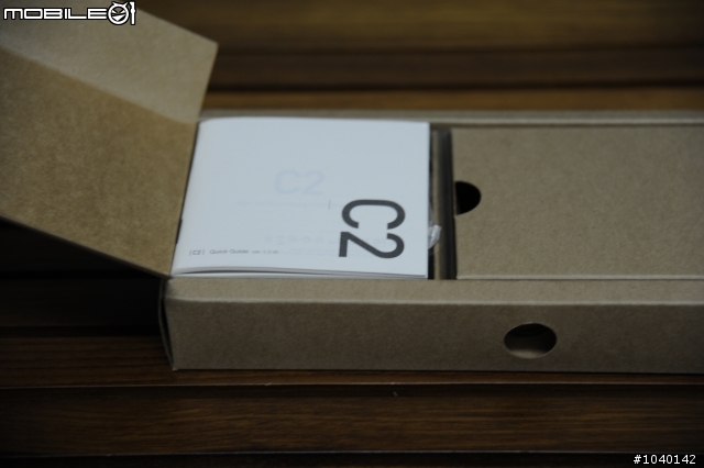 【小巧的玉石】Cowon C2