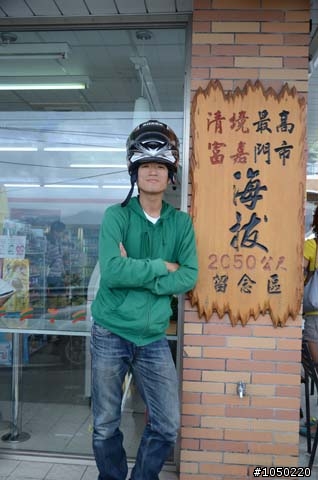 環半台,只為了兩個字,就是"仆街"~part2 08/01/2011 更新