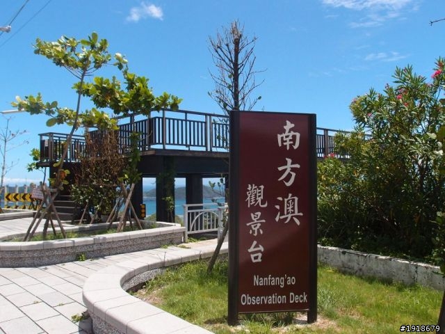 雙人兩車五天四夜4極點探索台灣美景之環島旅行