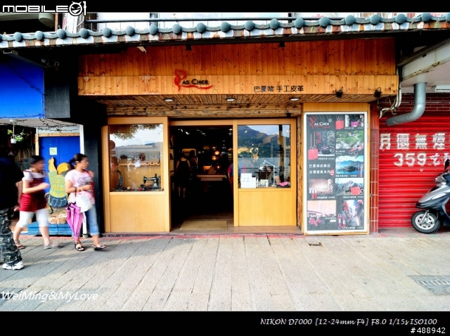 T124+50mm f1.4d 信義淡水趴趴走