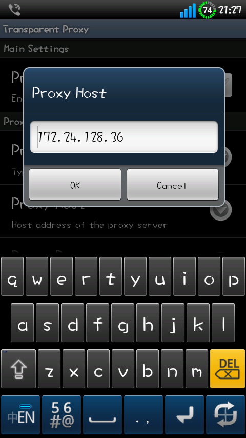VMALL  似乎不適用Transparent Proxy  ?