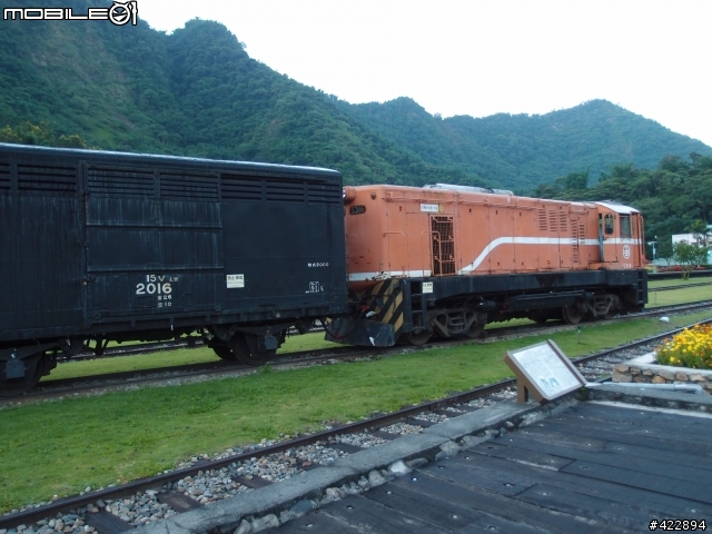 一個人27天機車島內旅行7/18~8/13 ● 更新Day6