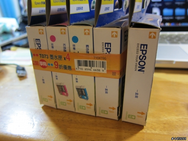 [已送出]EPSON墨水夾有人要嗎？