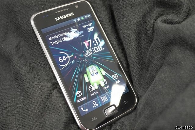 Galaxy S + i9001開箱以及桌面大改造分享