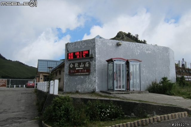 大家騎機車上去武嶺的車速有比我慢嗎???一年車新勁戰合歡山上武嶺段15公里!!!