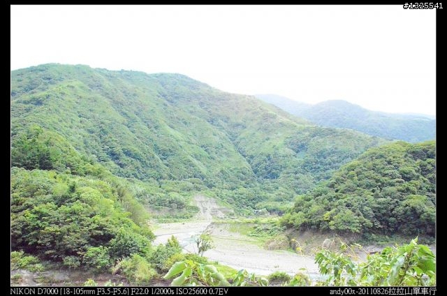拉拉山單車森林浴之旅