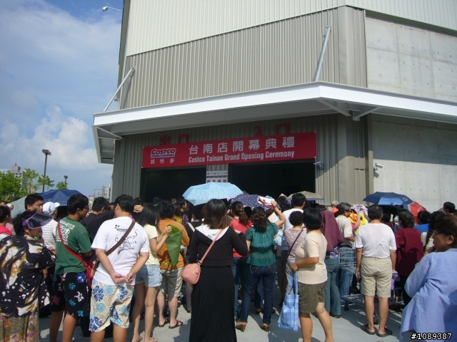 好市多又連開2家了...爆多人