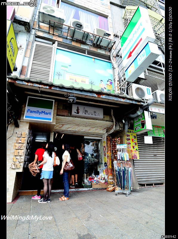 T124+50mm f1.4d 信義淡水趴趴走