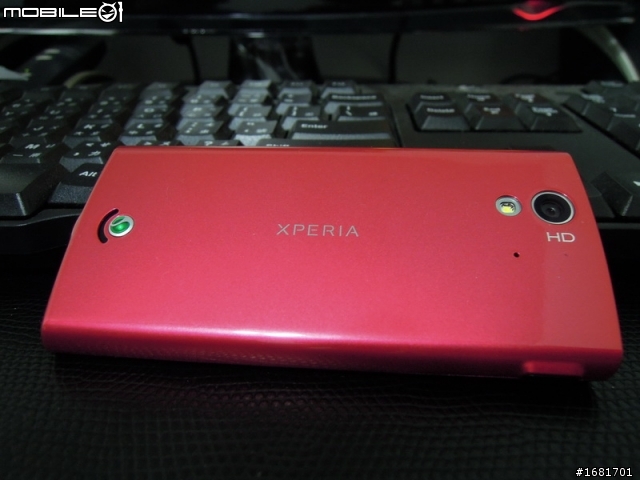 今日到貨SE Xperia Ray桃紅色簡單開箱！！