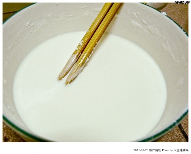 【食譜分享】蝦仁腸粉