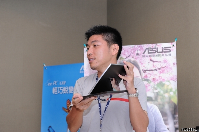 紅海市場 藍海作風- ASUS Focus Group 8月記實