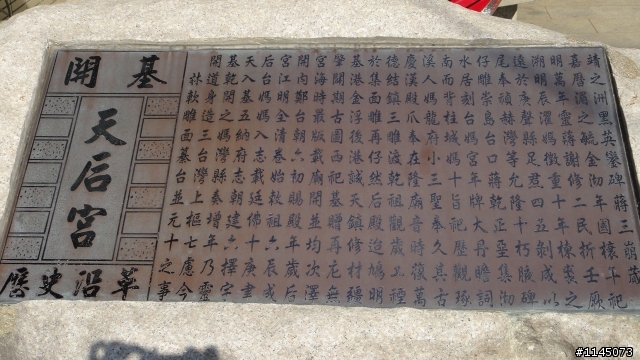 台南隱藏版美食之[鎮北坊文化園區]篇。
