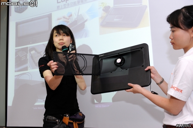紅海市場 藍海作風- ASUS Focus Group 8月記實