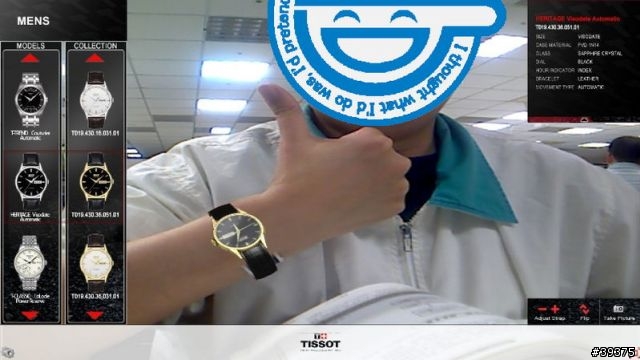把天梭錶全部帶回家!! - Tissot Reality