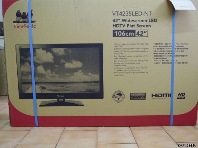 ViewSonic VT4235LED-NT 小開箱