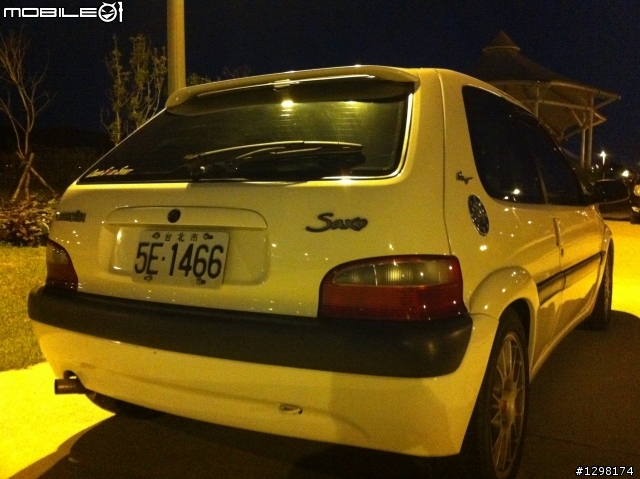 Her name is~ Miss Yuki  (我的saxo vts)