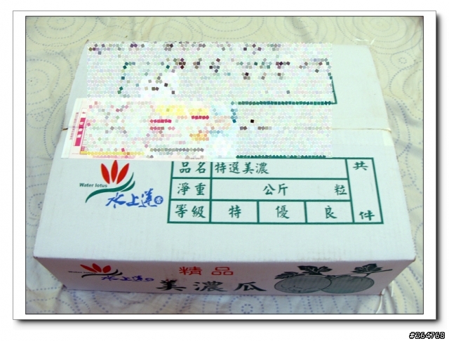 [綠色力量]蜜蜂與癩蛤蟆的嘉玉美濃瓜+尋狗訊息~