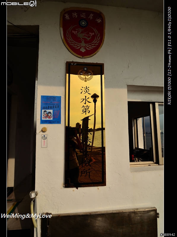 T124+50mm f1.4d 信義淡水趴趴走