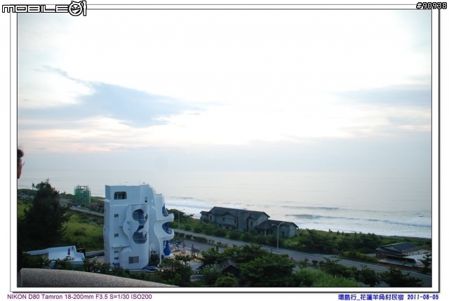 幸福家庭與VOLVO 960 之環島趴趴走 - - Day2 花蓮-台東( 2011.08.05 )
