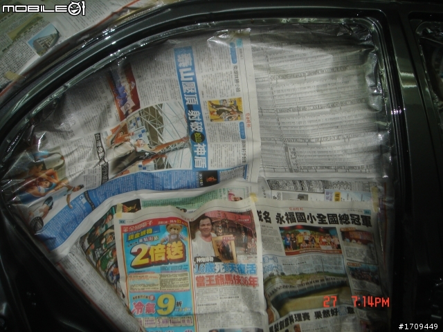 堅持對老車的熱愛--搶救霹靂馬慢吞吞之超完整開箱(誰說老車最終命運是報廢)