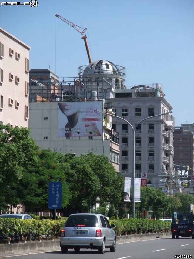 竹北之最==啟德皇宮