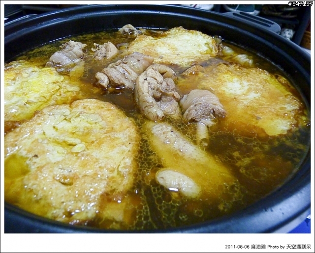 【食譜分享】七夕情人節晚餐之麻油雞&麻油麵線