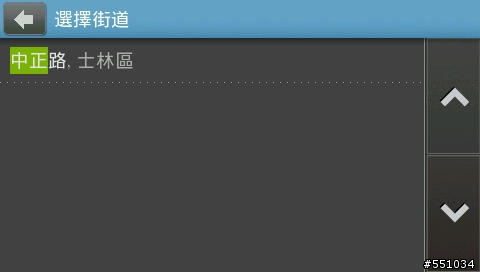 [分享] Mio cruiser 5150 操作介面分享