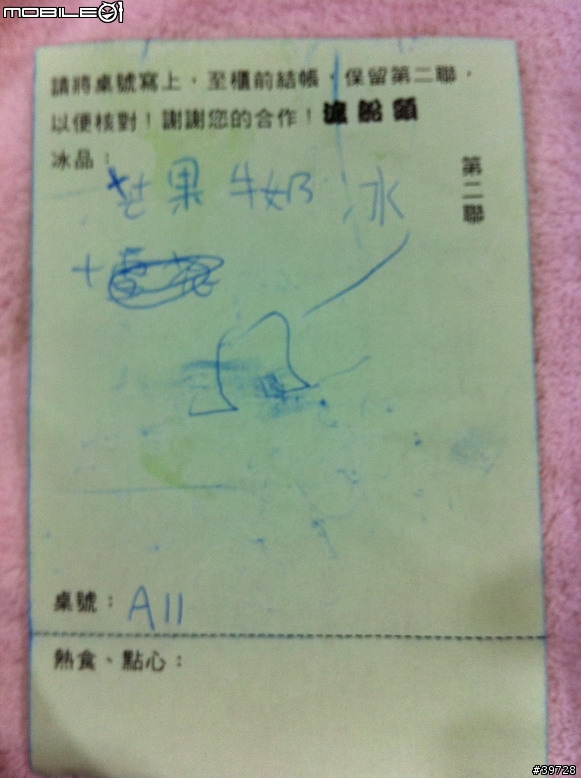高雄墾丁5日4夜冒險日記【高雄篇2/5】