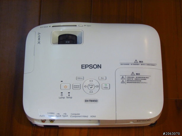 [分享] Epson EH-TW450，我的不專業開箱文