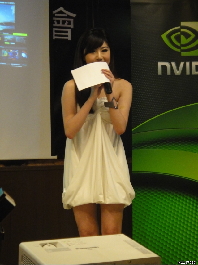 NVIDIA Superstar！超級行動體驗會