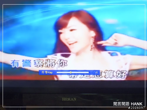 [開箱文分享]禾聯 HD-42Z52 42”液晶電視入手啦~(下)