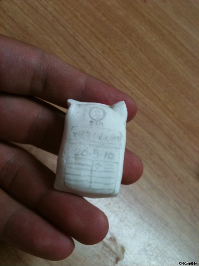  自製公仔影片-小斗笠歷險記