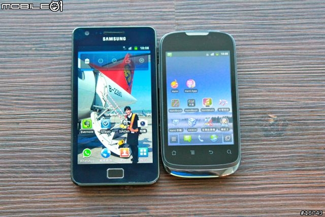 華為 Huawei IDEOS U8650 老蕭代言的平價 Android 手機